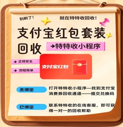 如何有效提升分期乐商城的购物额度？