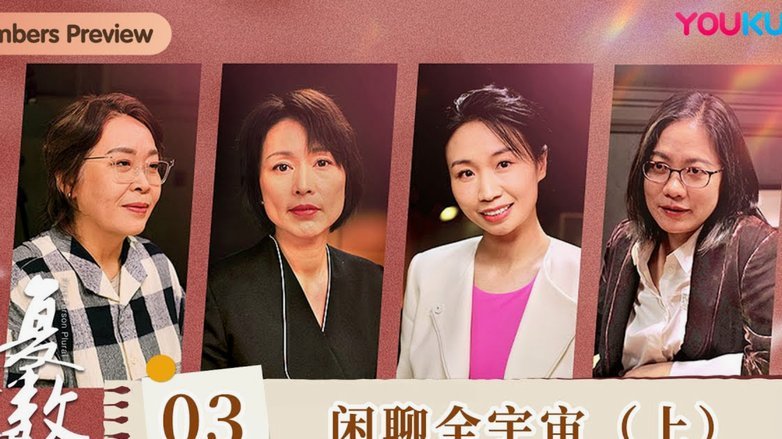 鹿优选几折回收