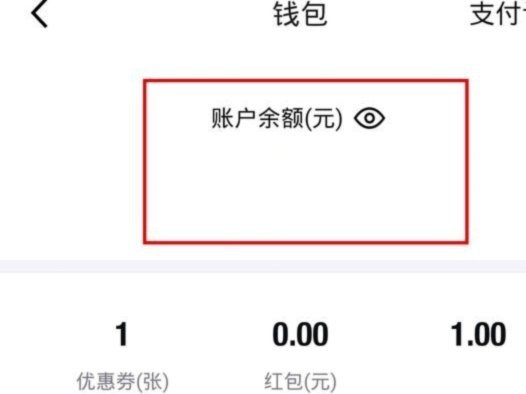 得物分期提现：解锁消费新可能