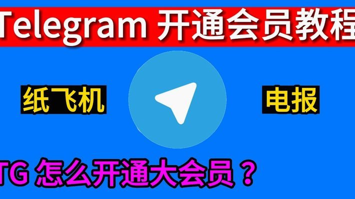 鹿优选会员怎么开通