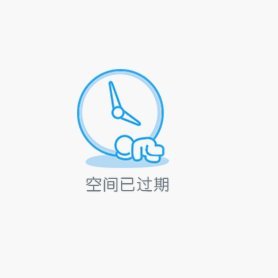 白条秒到怎么刷卡