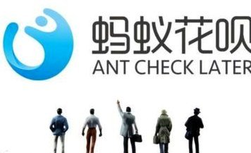 如何巧妙利用花呗提升信用额度