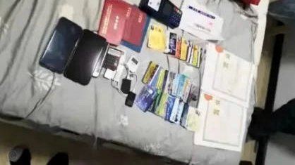 商户帮朋友套现惹雷：被罚背后的金融风险和责任边界