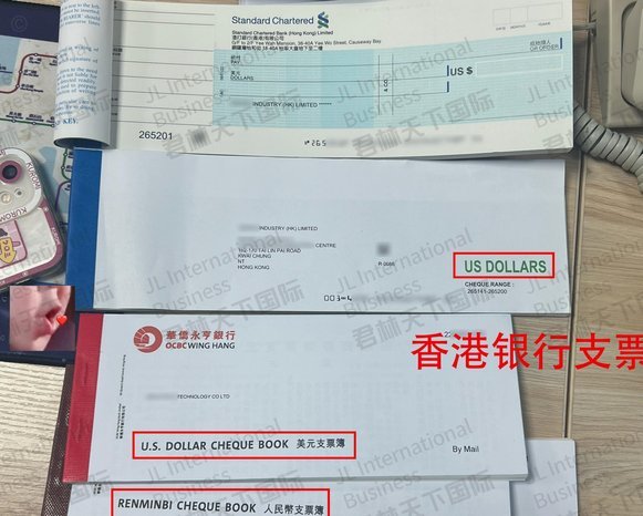 多元化的现金兑现新途径