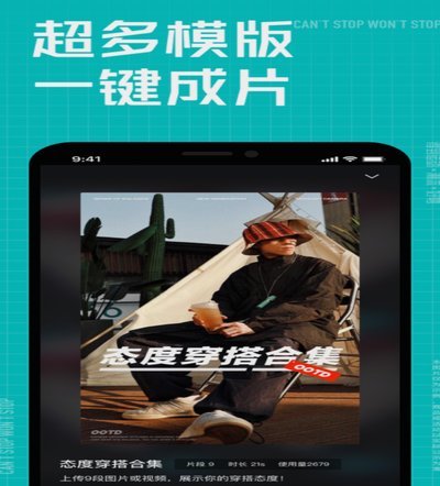 得物app提现不了怎么回事