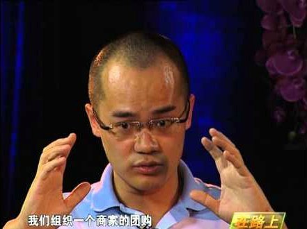 美团生活费可以套还吗
