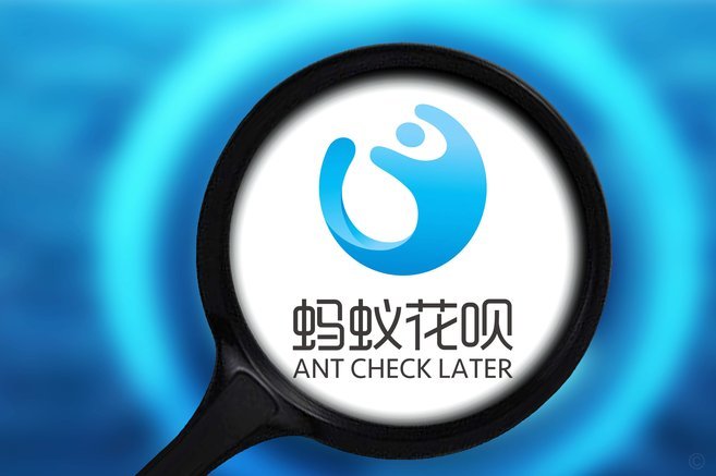 花呗套现有手续费？风险全揭秘