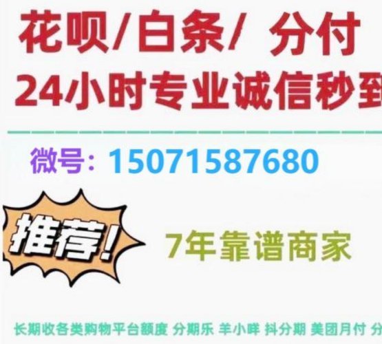 分付要怎么取现