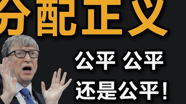 分期乐逾期用户会被告上法庭吗？
