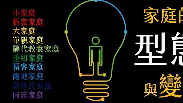 分期乐平台逾期有被告上法庭的吗