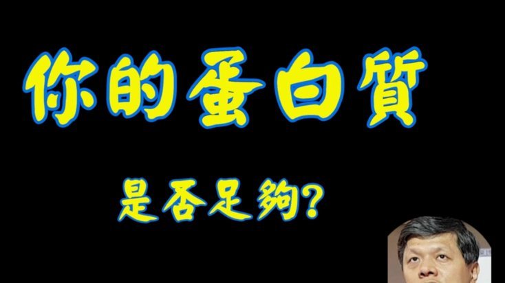 白条秒出库背后的风控挑战