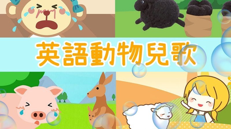 羊小咩额度激活是不是稳了