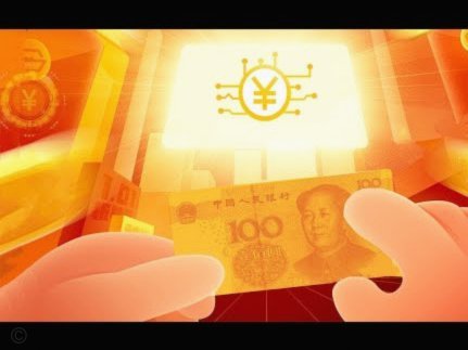 分付提现能否成功