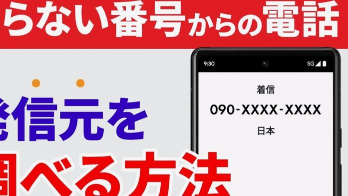 携程拿去花额度换现方法