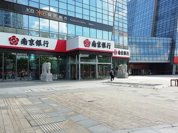 分期乐是属于哪个银行