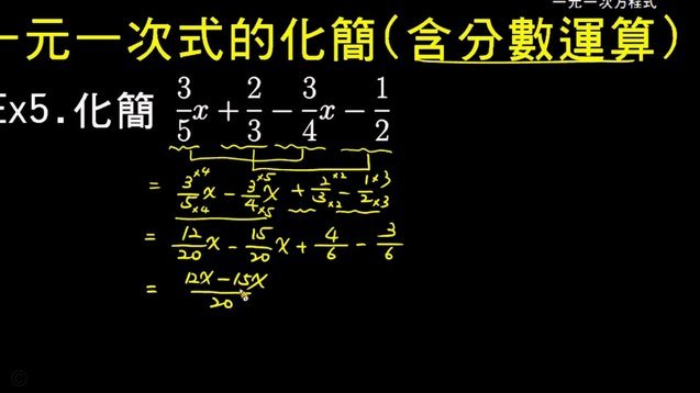 便荔卡套现手续费怎么算
