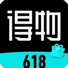 得物app怎么提现