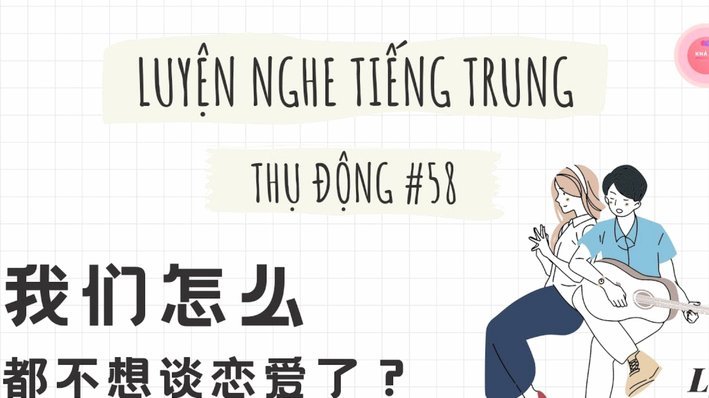 分期乐怎么销户
