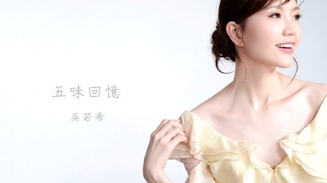 拿去花提前还款利息怎么算