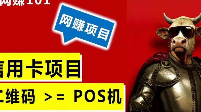 花呗里面的钱可以提现吗