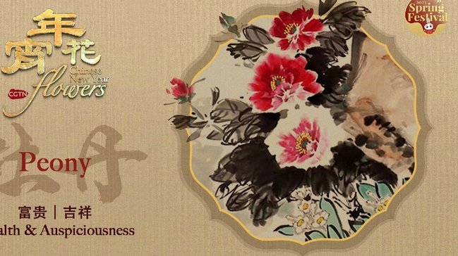花呗里面的钱可以提现吗