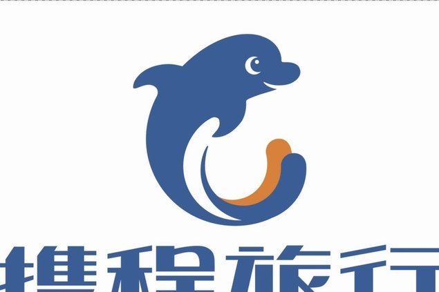 携程额度怎么套现出来