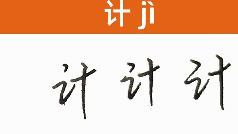 分期乐怎么套