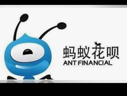 套现花呗需要手续费吗 现在还能用吗