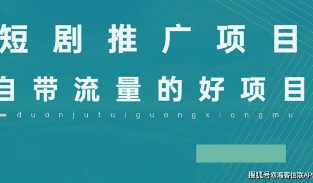 抖音套现方式有哪几种