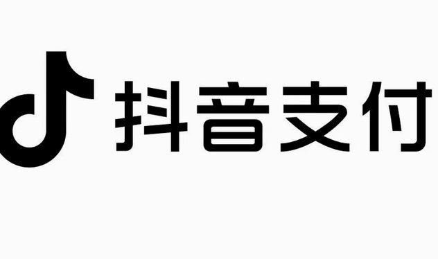 抖音套现方式有哪几种