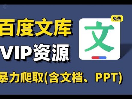鹿优选先享卡额度8000怎么领取