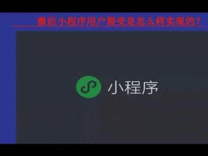 网贷平台套路是怎么样的呢