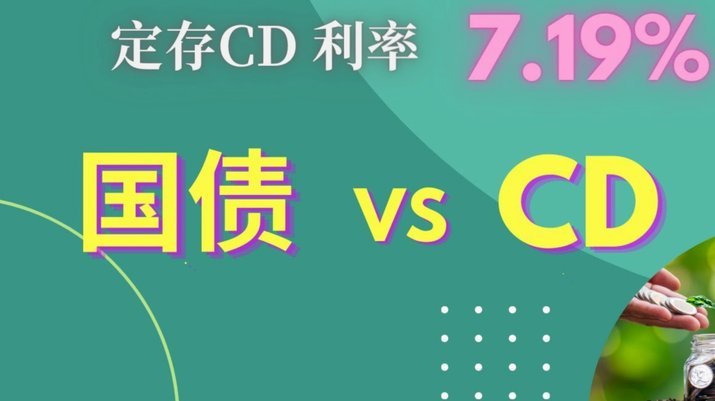 分期乐购物额度取现方法视频