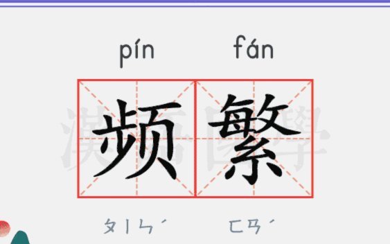 频繁网贷被拒哪个平台能借到