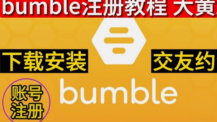 分期乐怎么注销账号全部解除