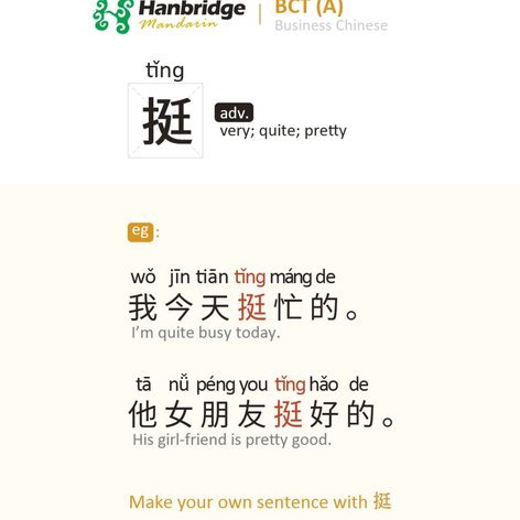 得物怎么变现最快