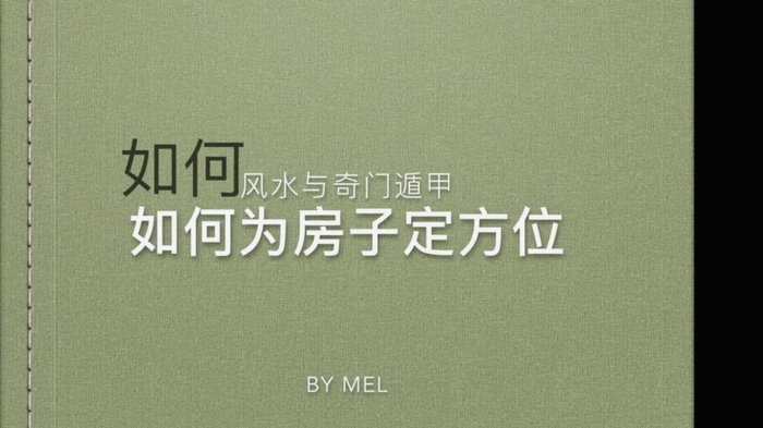 分付提现的正确方法 哪种最安全