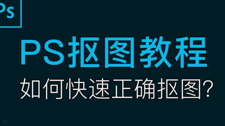 分付提现的正确方法 哪种最安全