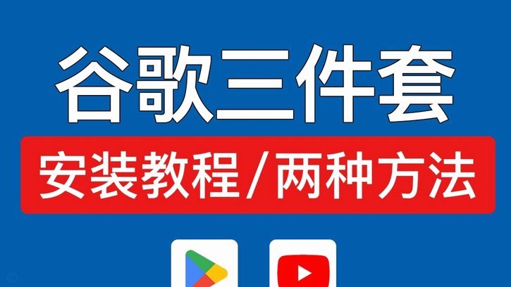 花呗套现识别标准解析