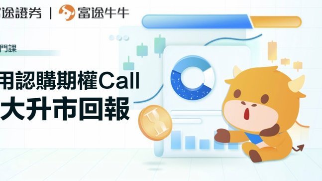 如何轻松开通鹿优选先享卡