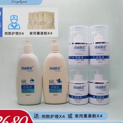 得物分期购物能享受免息吗？