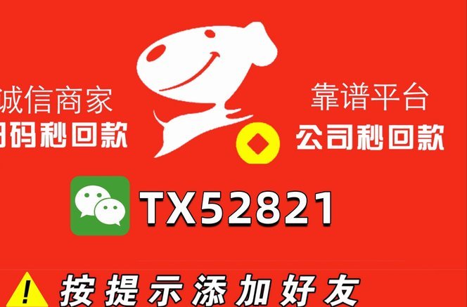 羊小咩享花卡可以提现吗?