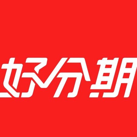 分期乐算正规贷款平台吗