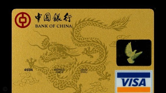 便荔卡来自哪家公司？了解一下消费信贷新选择