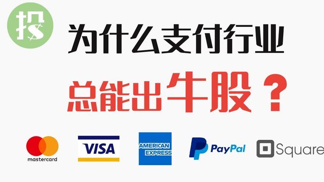 分期乐怎么提额啊