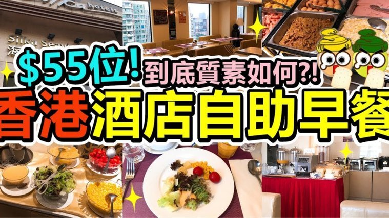 拿去花也能订酒店？