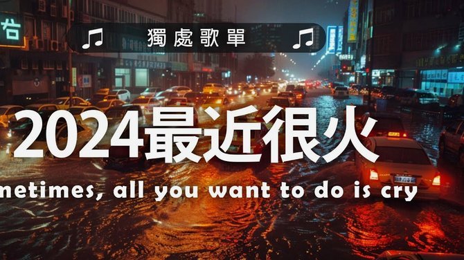 七岁男孩清唱走红背后的纯真魅力