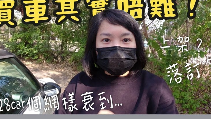 揭秘羊小咩便荔卡额度套现全流程