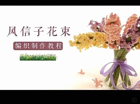 花呗套用是怎么回事
