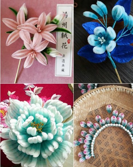 花呗套用什么意思